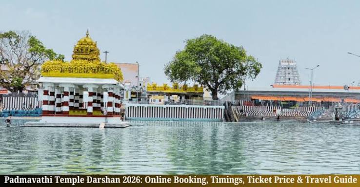 Tiruchanur Padmavathi Ammavari Temple